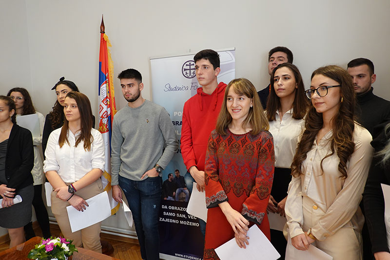 Fondacija Studenica — galerija 28