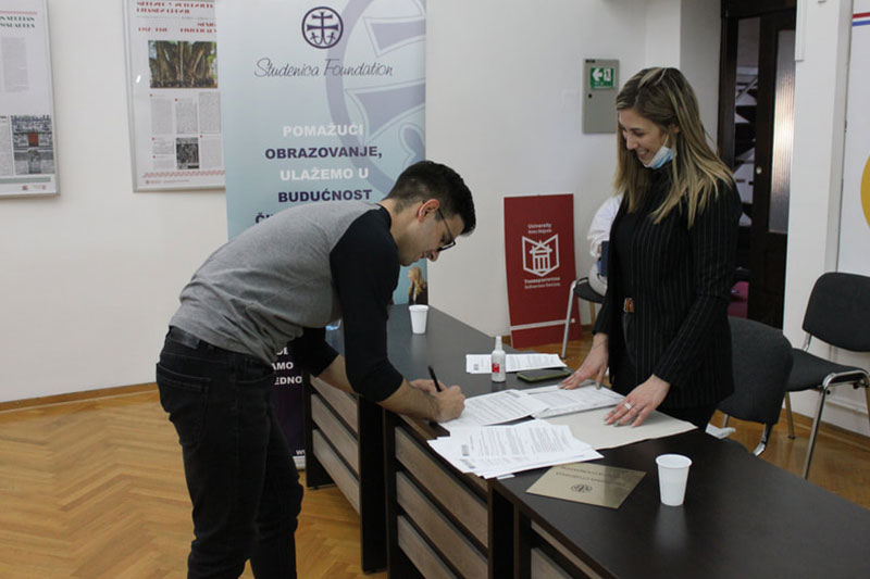 Fondacija Studenica — galerija 04