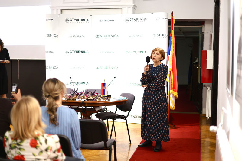 Fondacija Studenica — galerija 45