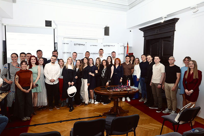 Fondacija Studenica — galerija 46
