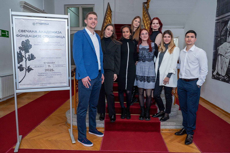 Fondacija Studenica — galerija 50