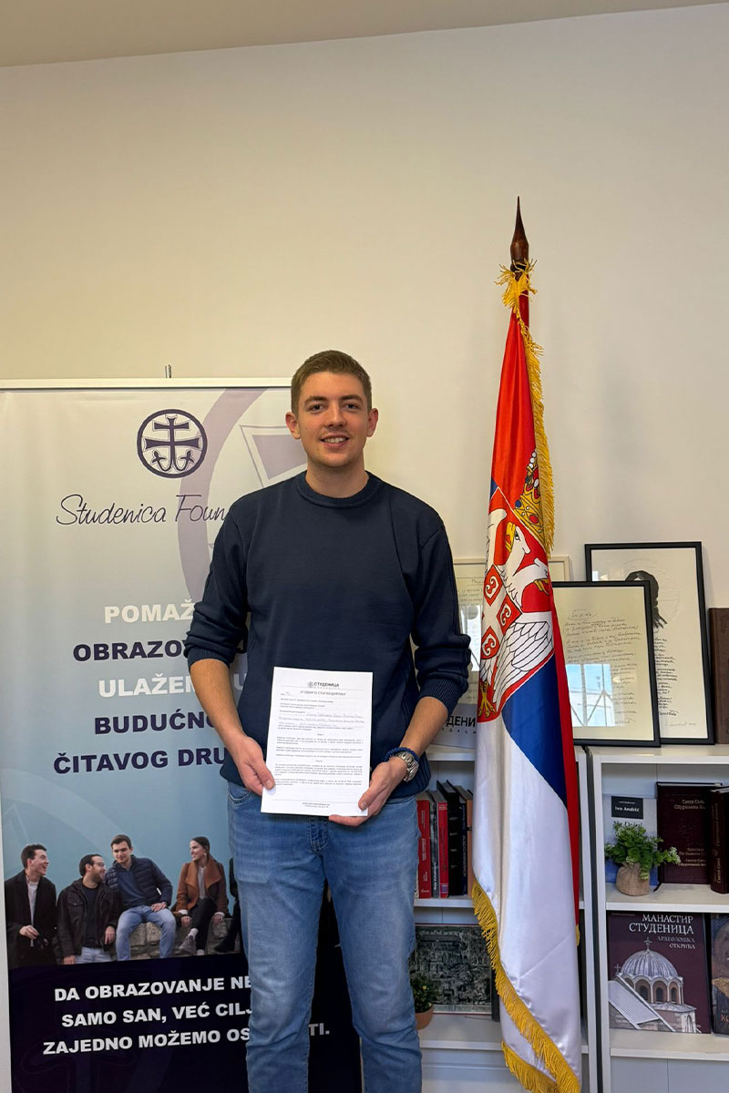 Fondacija Studenica — galerija 51