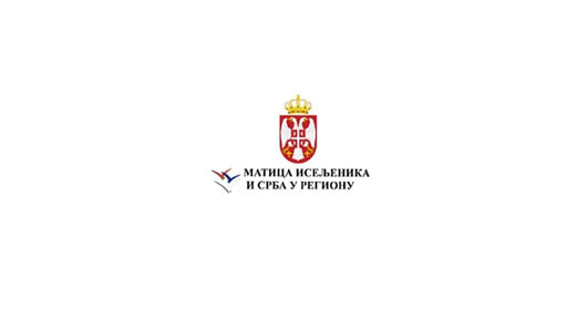 Partner i prijatelj Fondacije Studenica 22