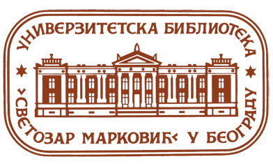 Partner i prijatelj Fondacije Studenica 7