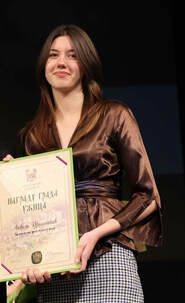 Anđela Prodanović